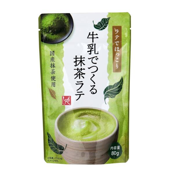 칼디 우유로 만드는 말차 라테 80g