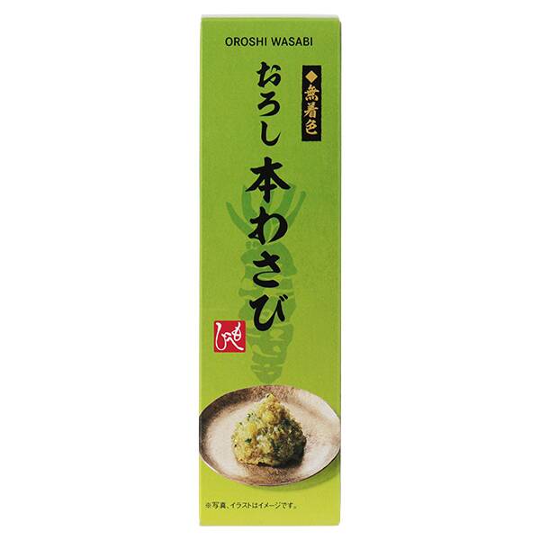 칼디 국산 간 생와사비 42g