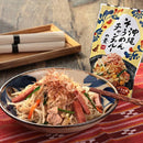칼디 오키나와 소면 참플루 소스 32g×2p (사진 1)