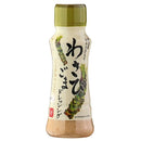 칼디 와사비 참깨 드레싱 170ml (사진 1)
