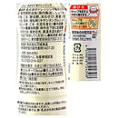 칼디 와사비 참깨 드레싱 170ml (사진 4)