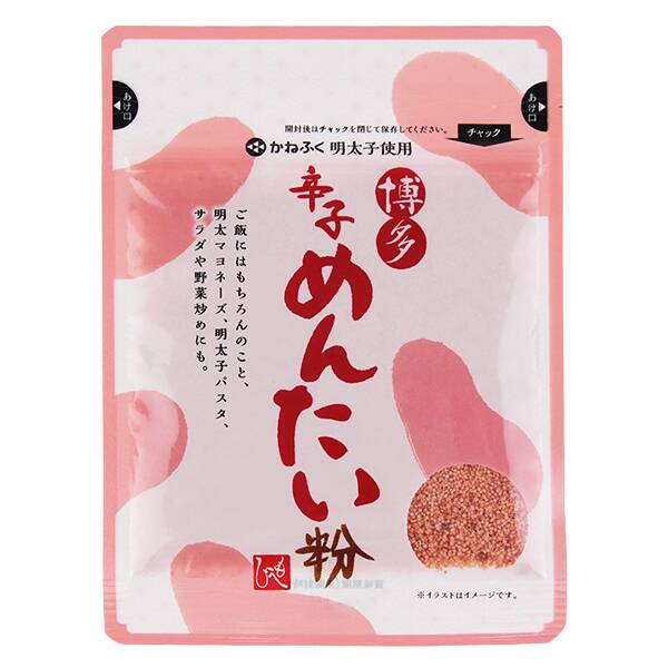 칼디 하카타 매운 명란 가루 20g