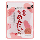 칼디 하카타 매운 명란 가루 20g (사진 1)