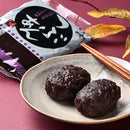 칼디 홋카이도에서 홋카이도산 팥 사용 알갱이 팥앙금 350g (사진 2)