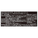 칼디 김 버터 100g (사진 4)