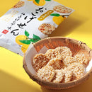 칼디 오코게센 유자폰즈맛 40g (사진 2)