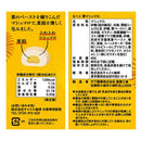 칼디 밤 마시멜로 40g (유통기한: 2026/12/7) (사진 3)