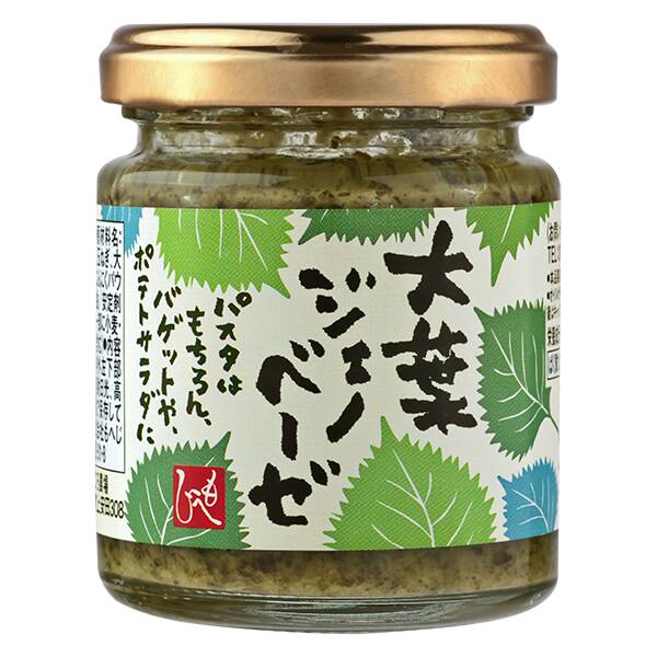 칼디 깻잎 제노베제 80g