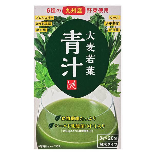 칼디 규슈산 보리새싹 녹즙 유산균 함유 60g