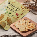 칼디 홋카이도에서 홋카이도산 밀 허브 크래커 50g (사진 2)
