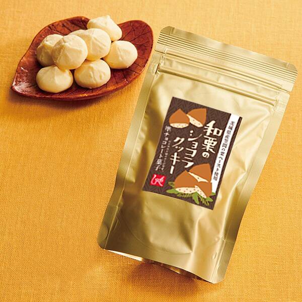 칼디 와구리(일본밤) 쇼콜라 쿠키 8개