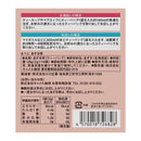칼디 팥차 28g (사진 4)
