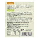 칼디 옥수수차 80g (사진 4)