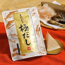 칼디 모헤지의 극상 다시 64g (사진 2)