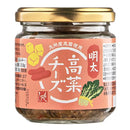 칼디 명란 갓 치즈 140g (유통기한: 2027/03/14) (사진 1)