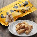 칼디 홋카이도에서 삼온당 콩가루 꽈배기 130g (사진 2)