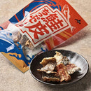 칼디 홋카이도에서 연어껍질 칩스 12g (사진 2)