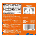 칼디 홋카이도에서 연어껍질 칩스 12g (사진 4)