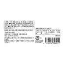 칼디 쌀가루 500g (사진 3)