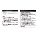 칼디 쌀가루(홈베이커리용 글루텐프리) 500g (사진 2)