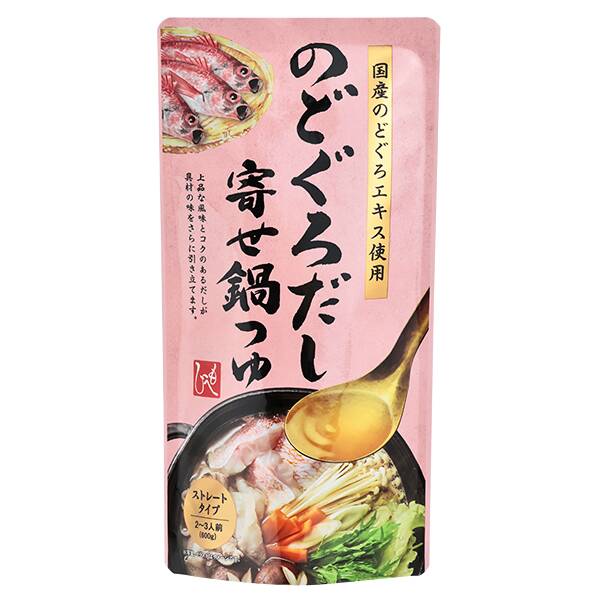 칼디 눈볼대 육수 요세나베 육수 600g(2-3인분)