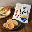 칼디 오코게 센베이 다시간장맛 70g (유통기한: 2027/1/25) (사진 2)