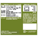 칼디 국산 쌀가루 팬케이크 믹스 국산 말차 200g (사진 5)