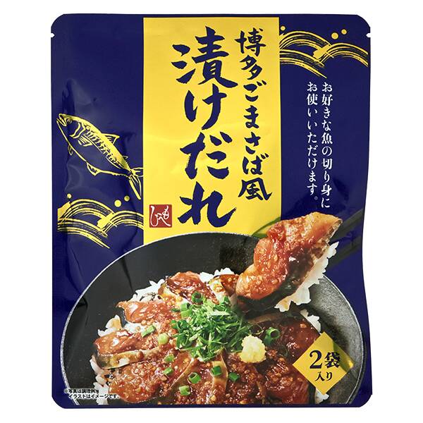 칼디 하카타 참깨 고등어풍 절임 소스 80g