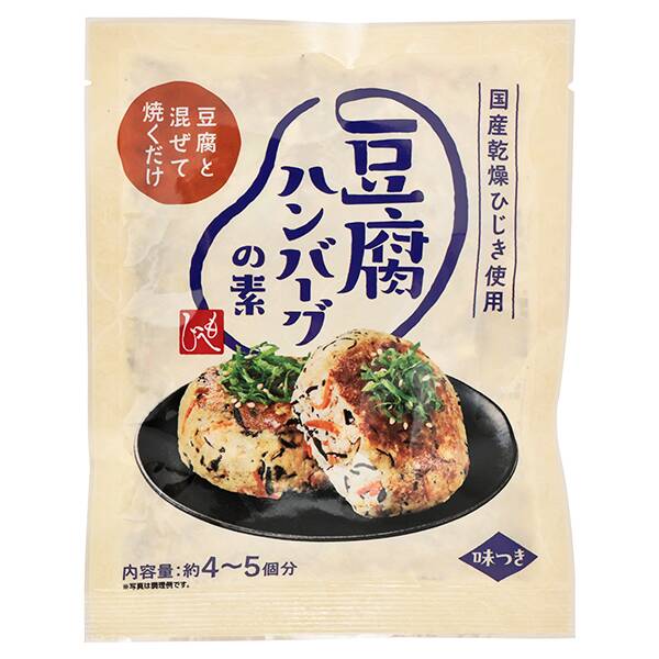 칼디 두부 햄버그 소스 55g