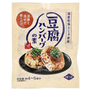 칼디 두부 햄버그 소스 55g (사진 1)