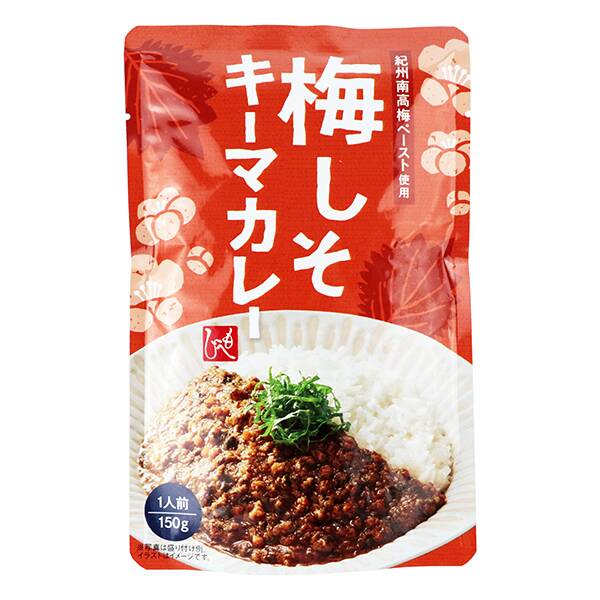 칼디 매실 차조기 키마카레 150g