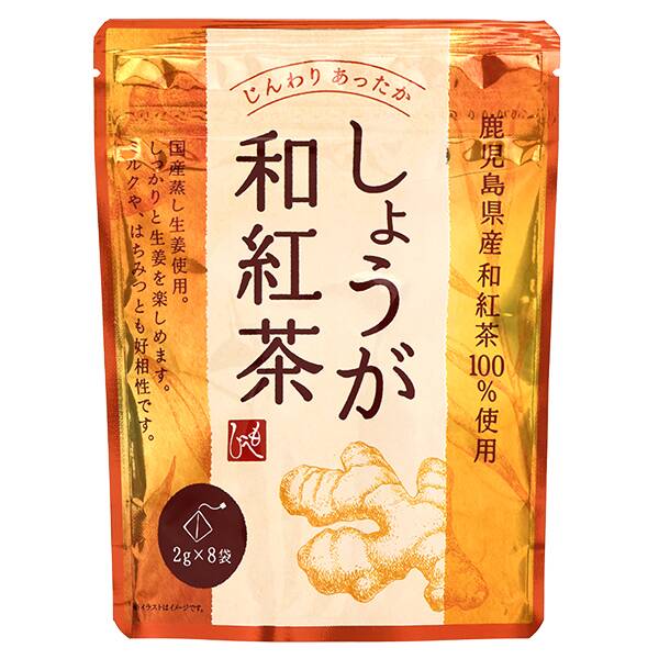 칼디 생강 와코차(일본 홍차) 8p