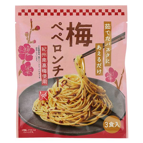 칼디 매실 페페론치노 3p