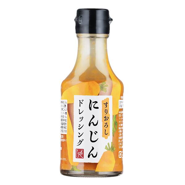 칼디 강판에 간 당근 드레싱 160ml