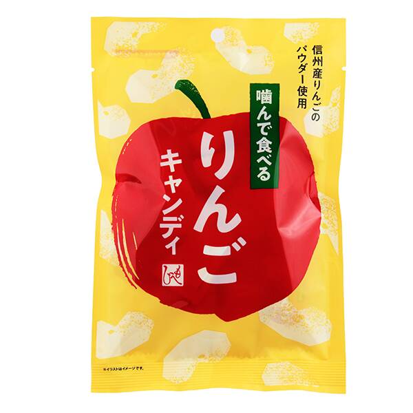 칼디 씹어 먹는 사과 캔디 64g