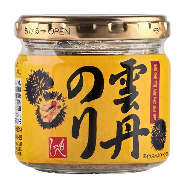 칼디 성게 김 115g