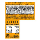 칼디 성게 김 115g (사진 4)
