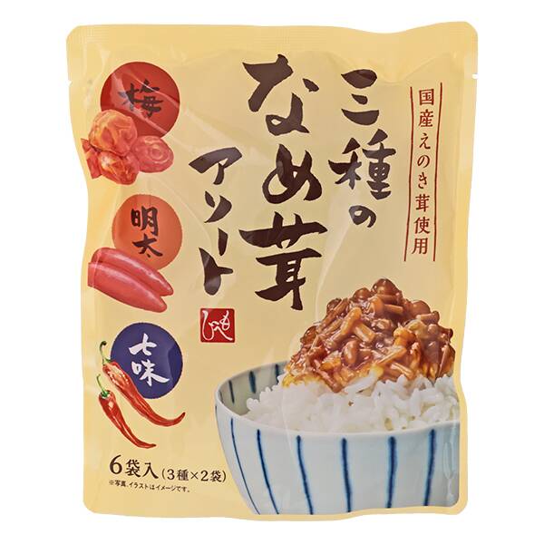 칼디 세 가지 나메타케(팽이버섯 조림) 어소트 150g