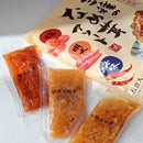 칼디 세 가지 나메타케(팽이버섯 조림) 어소트 150g (유통기한: 2027/1/11) (사진 4)