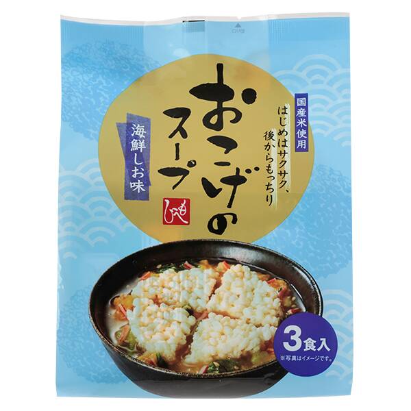 칼디 누룽지 수프 해산물 소금맛 3식