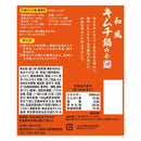 칼디 일본풍 김치 전골 베이스 180g (사진 3)