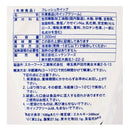 칼디 [냉동] 닛켄 프레시 휘핑 1000ml (사진 2)