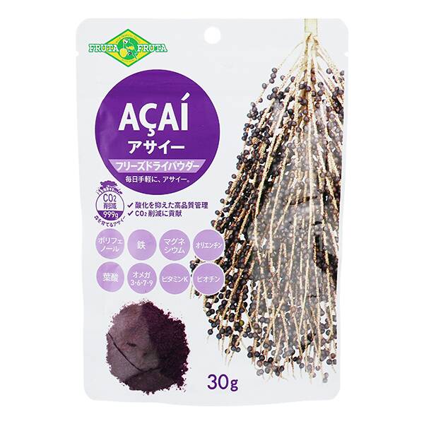 칼디 프루타프루타 아사이 프리즈드라이 파우더 30g