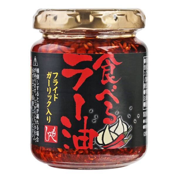 칼디 먹는 라유 110g