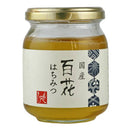 칼디 국산 백화꿀 270g (사진 1)