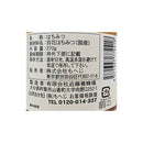 칼디 국산 백화꿀 270g (사진 2)