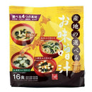 칼디 산지 선택 미소시루 16식 (사진 1)