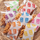 칼디 국산쌀 사용 일곱 가지 감의 씨(카키노타네) 98g (사진 4)