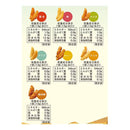 칼디 국산쌀 사용 일곱 가지 감의 씨(카키노타네) 98g (사진 5)