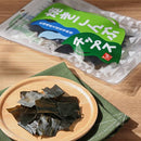 칼디 홋카이도에서 구운 다시마 칩스 21g (사진 2)